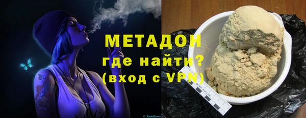 мет Алзамай