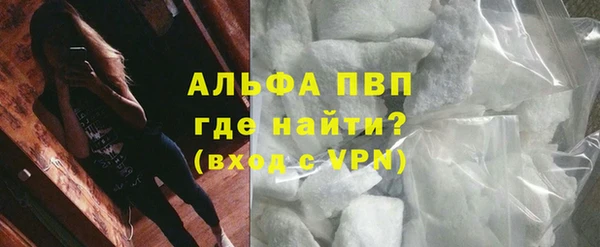 круглые Нея