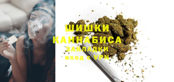 мет Алзамай