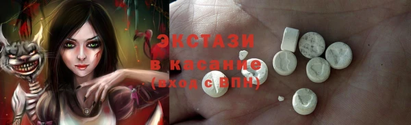 мет Алзамай