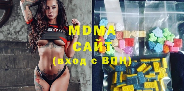 мет Алзамай