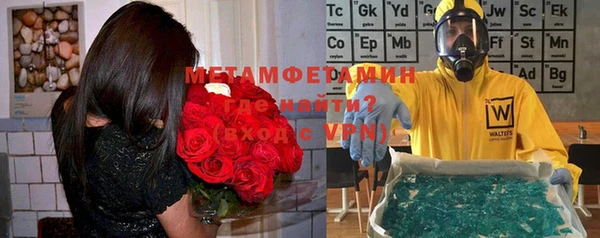 мет Алзамай