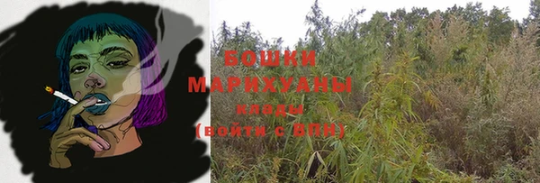 мет Алзамай