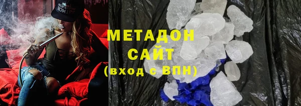 круглые Нея