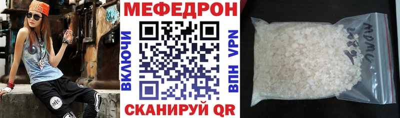 сайты даркнета официальный сайт  omg зеркало  Грязовец  МЯУ-МЯУ VHQ 